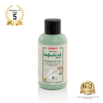 Massage Oil